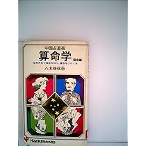 71+N8dac44L._AC_UL210_SR210,